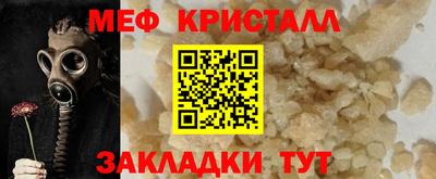 спиды Конаково