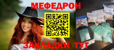 спиды Конаково