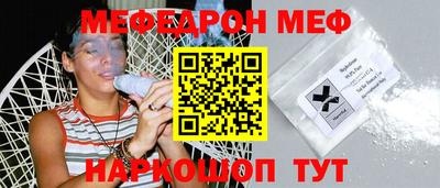 герыч Коммунар