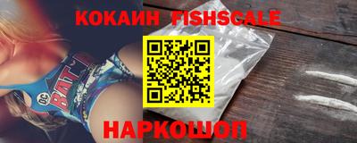 спиды Конаково