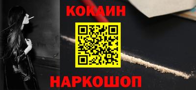герыч Коммунар