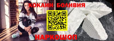 герыч Коммунар