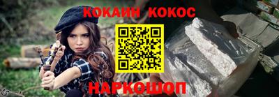 спиды Конаково