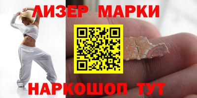 спиды Конаково