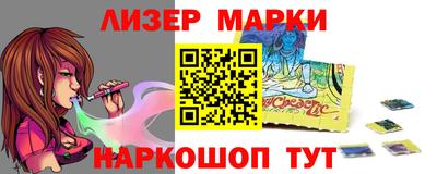 герыч Коммунар