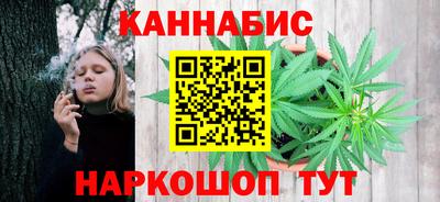 спиды Конаково