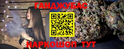 герыч Коммунар