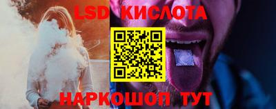 герыч Коммунар