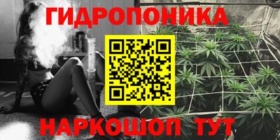 мефедрон Комсомольск-на-Амуре