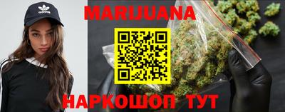 спиды Конаково