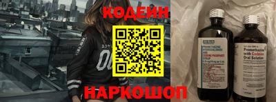 герыч Коммунар