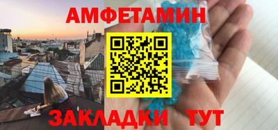 герыч Коммунар