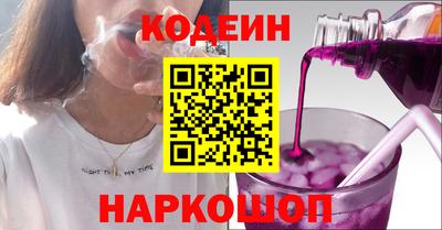 спиды Конаково