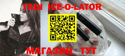 спиды Конаково