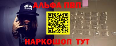 герыч Коммунар