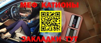 спиды Конаково