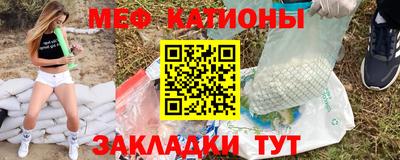 спиды Конаково