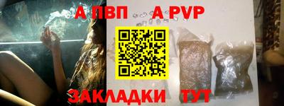 герыч Коммунар