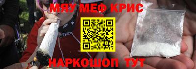 герыч Коммунар